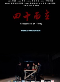 yellow字幕网zmw654